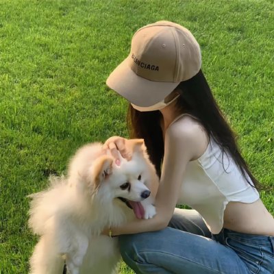 爱我多深
